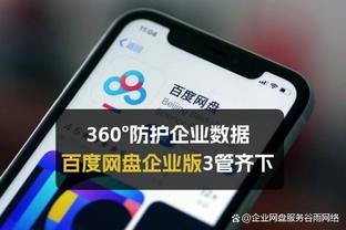 香港马会67期马报